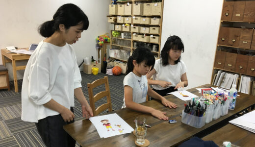 第6回 : 「無料体験に来てくれました」