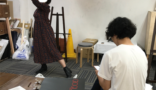 第16回「クロッキーと作品制作」