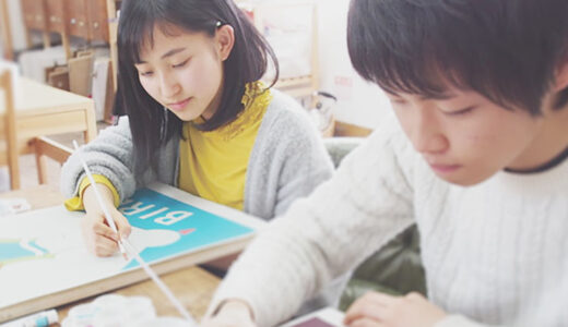 新年あけましておめでとうございます