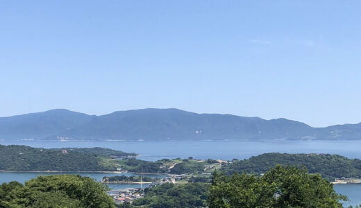 ８月１６日(日)はお休みします。