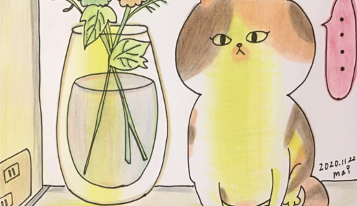 イラストと光