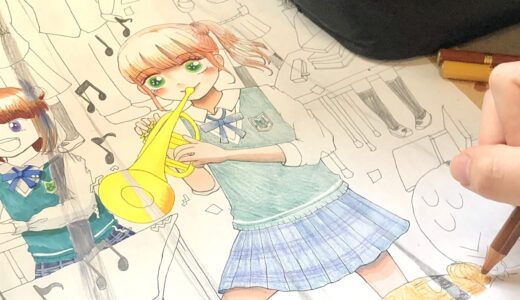 ちょっと描きやすくなる方法