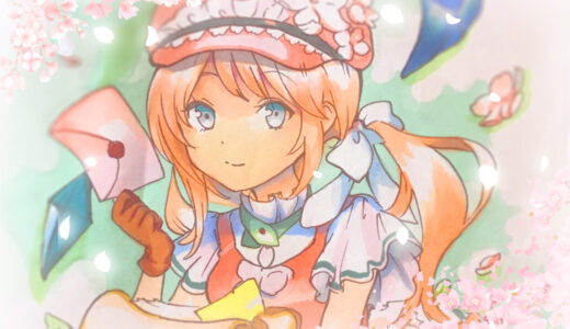 春の無料体験のお知らせ