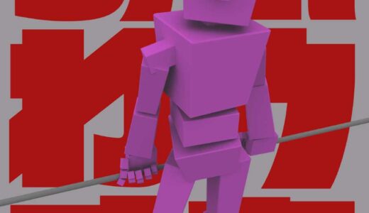 ガールズバンドのアニメ等を手がけるCGアニメーターによる特別講座