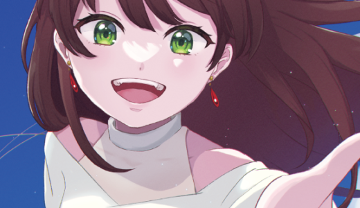 女性講師募集！